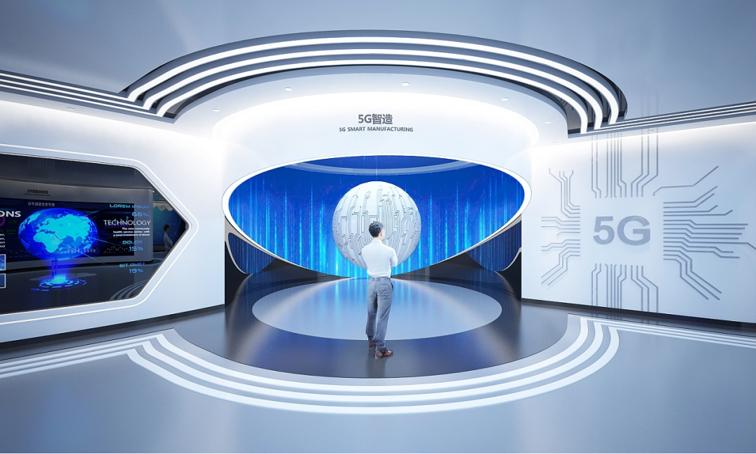 广州展厅设计公司装修5G数字科技展厅