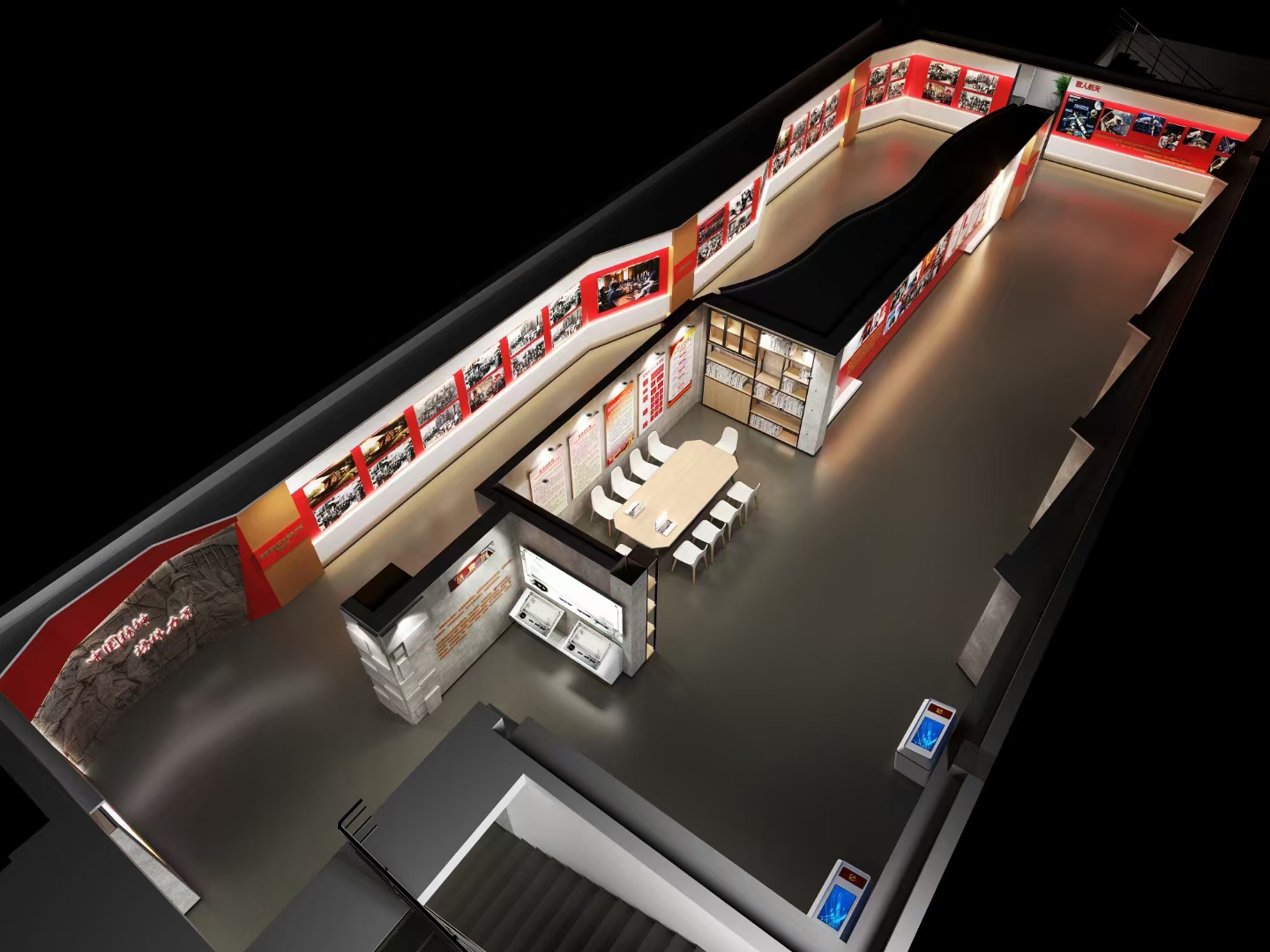 广州展厅设计公司党建展厅-榜样的力量