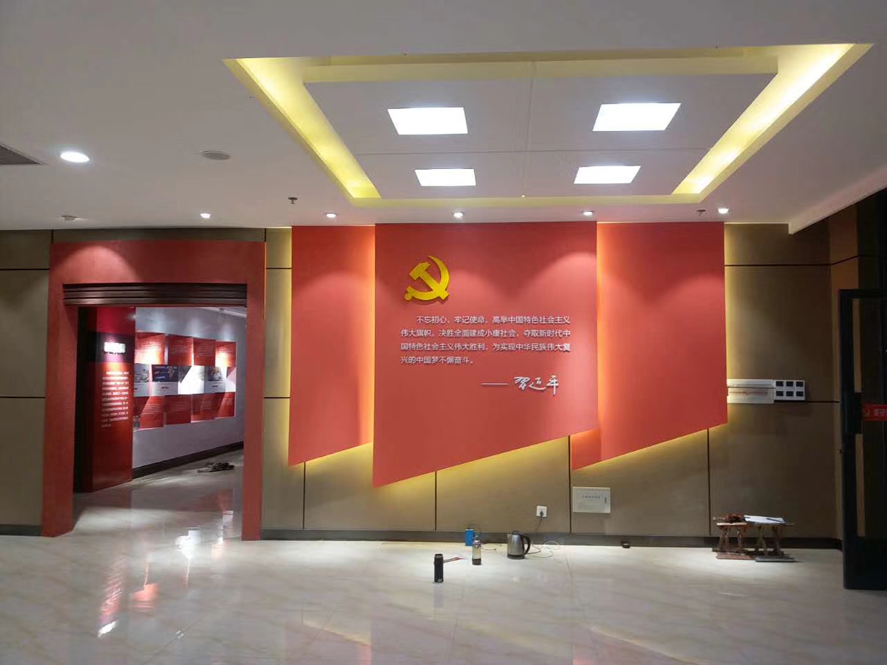 广州展厅设计公司装修党建展厅-三旗