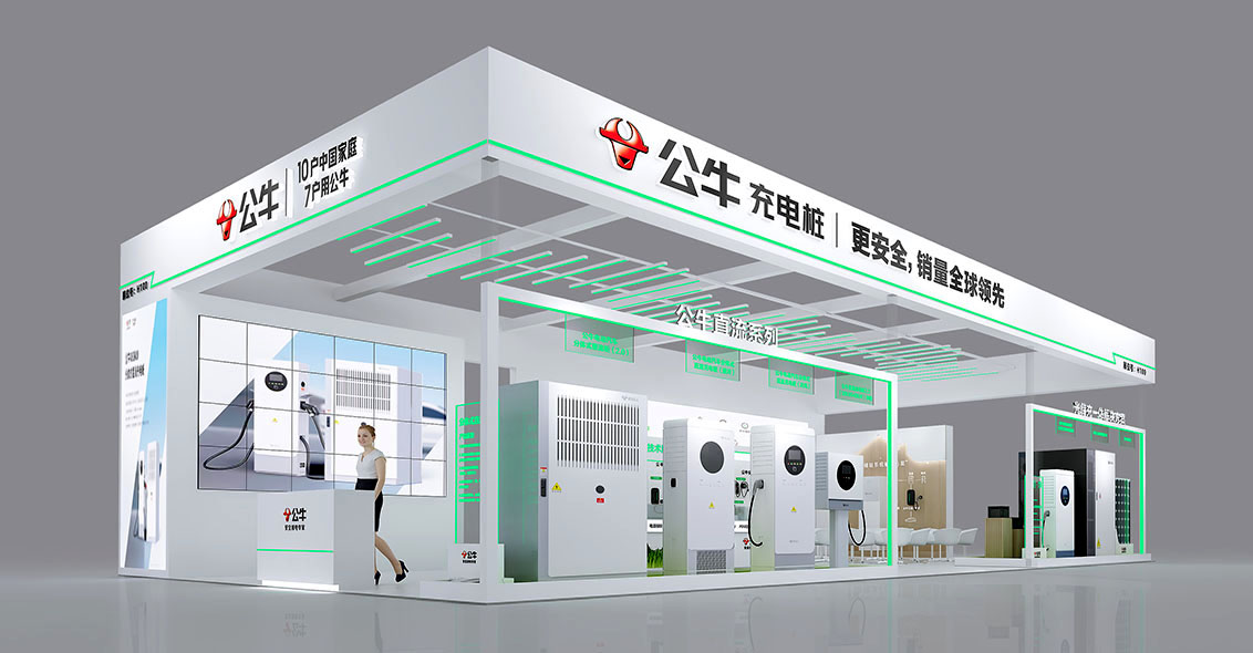 广州五金展展览布展工厂