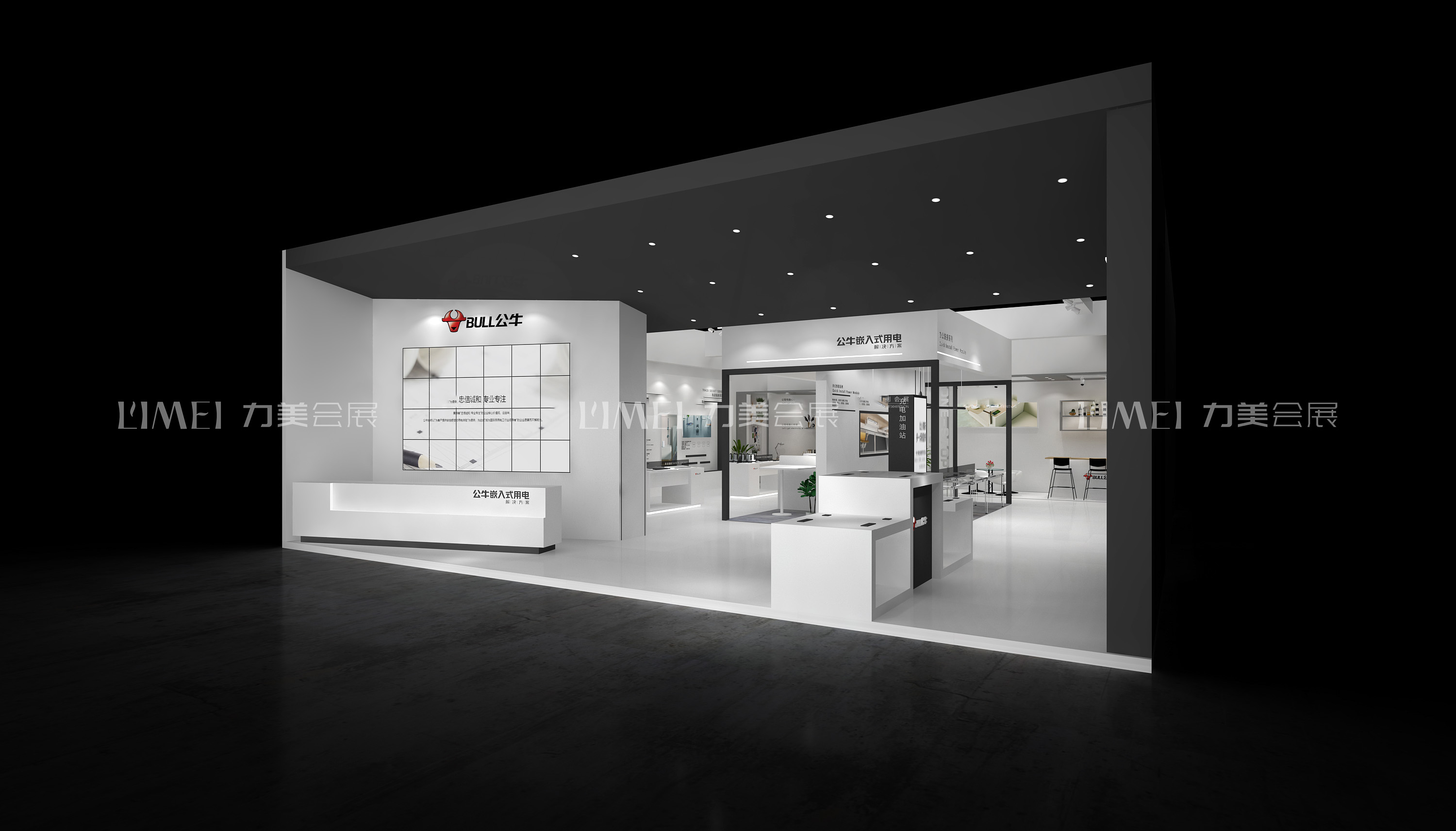 广州家具展位布展搭建
