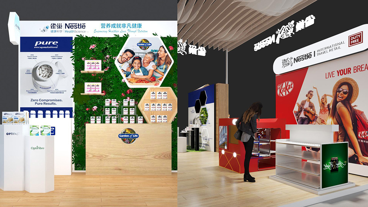 雀巢展台方案09.jpg