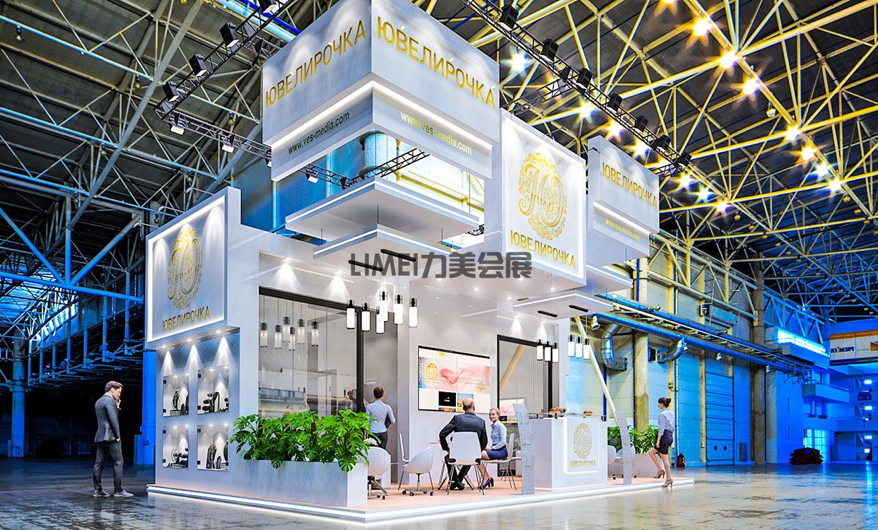 广州展厅设计公司美博会化妆品展馆展台搭建