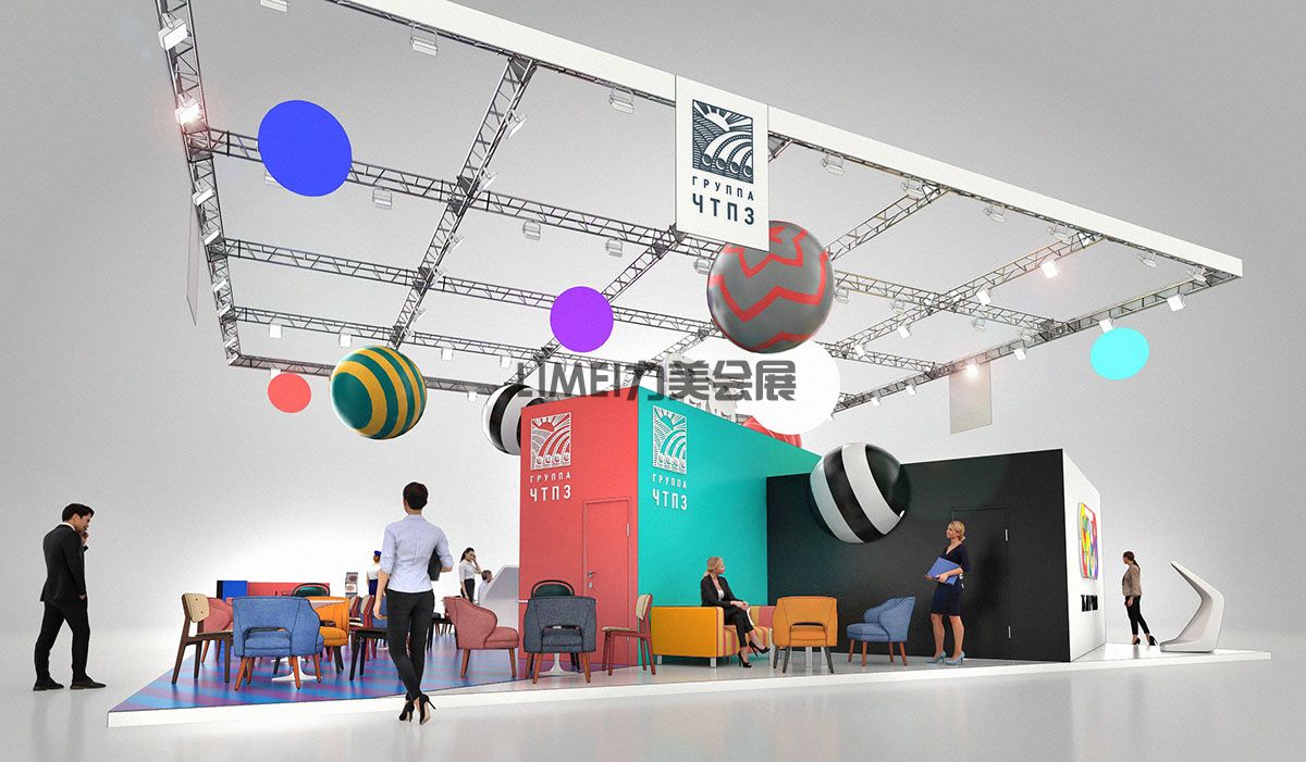 广州展会设计餐饮产业展览会展台设计搭建