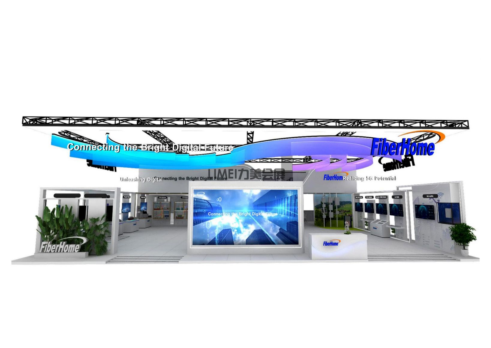 2024巴塞罗那移动通讯大会(MWC)2.jpg