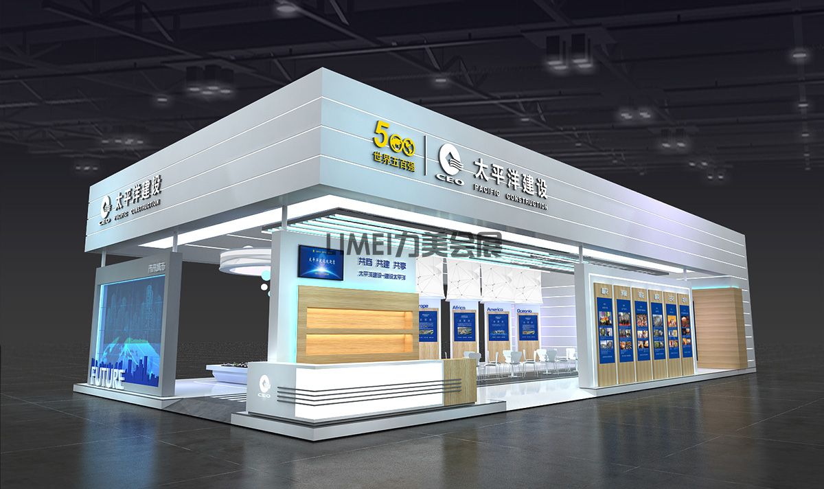 广州五金展展览布展工厂