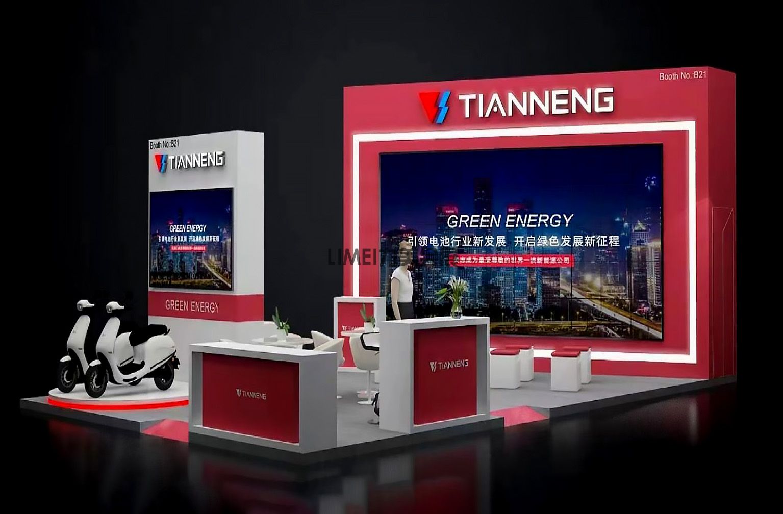 2023印尼落地展台3.jpg