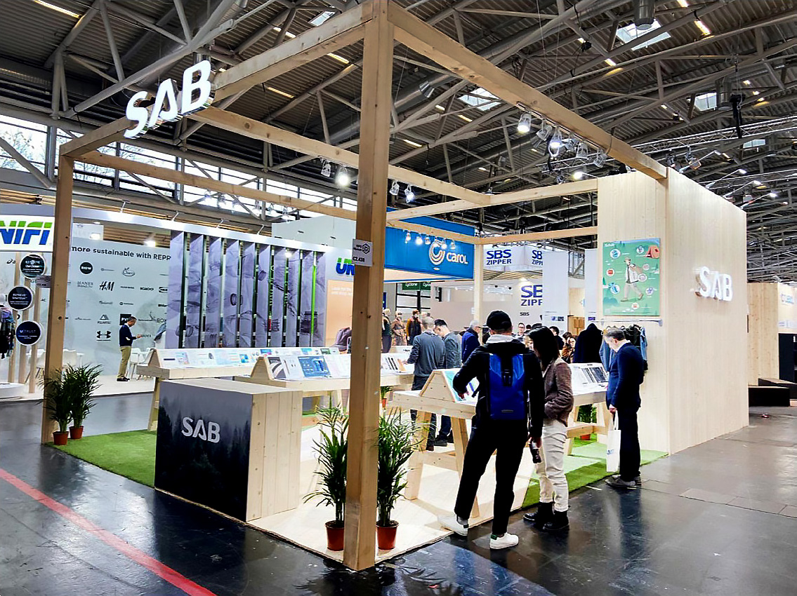 2022年德国慕尼黑体育用品展览会 ISPO2.jpg