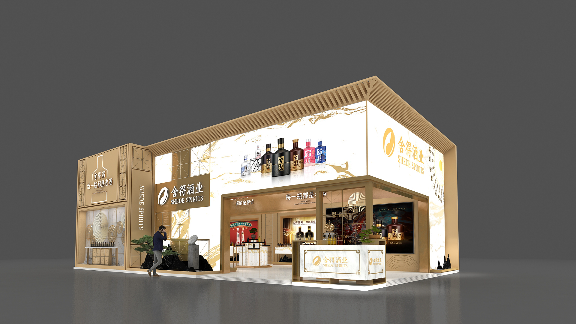 广州展台搭建公司设计衣柜展台搭建
