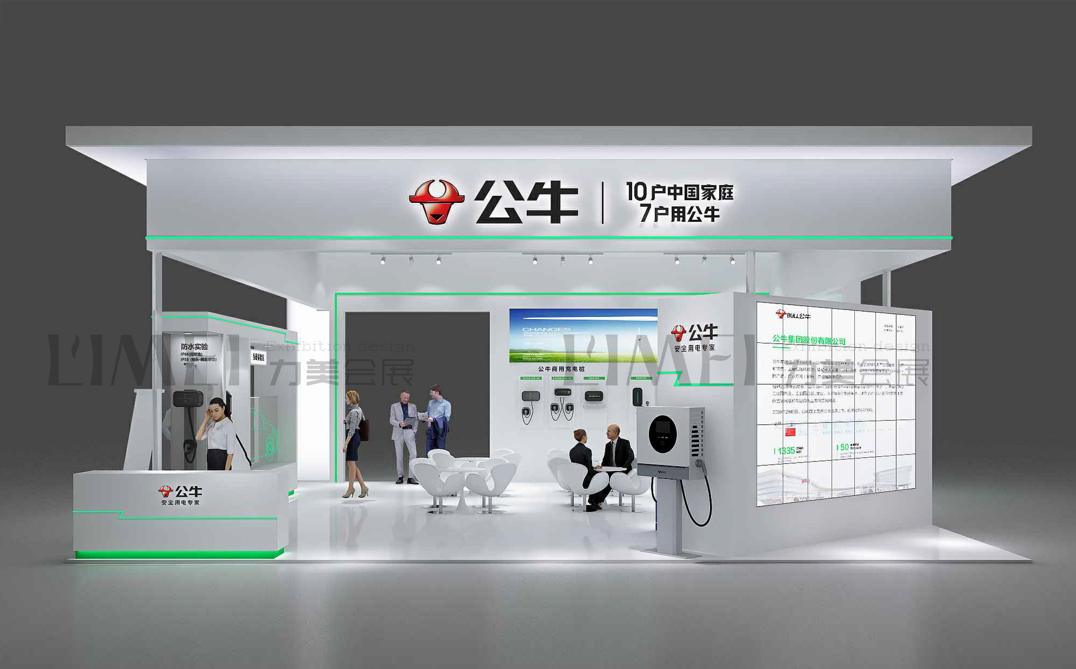 效果图1.jpg