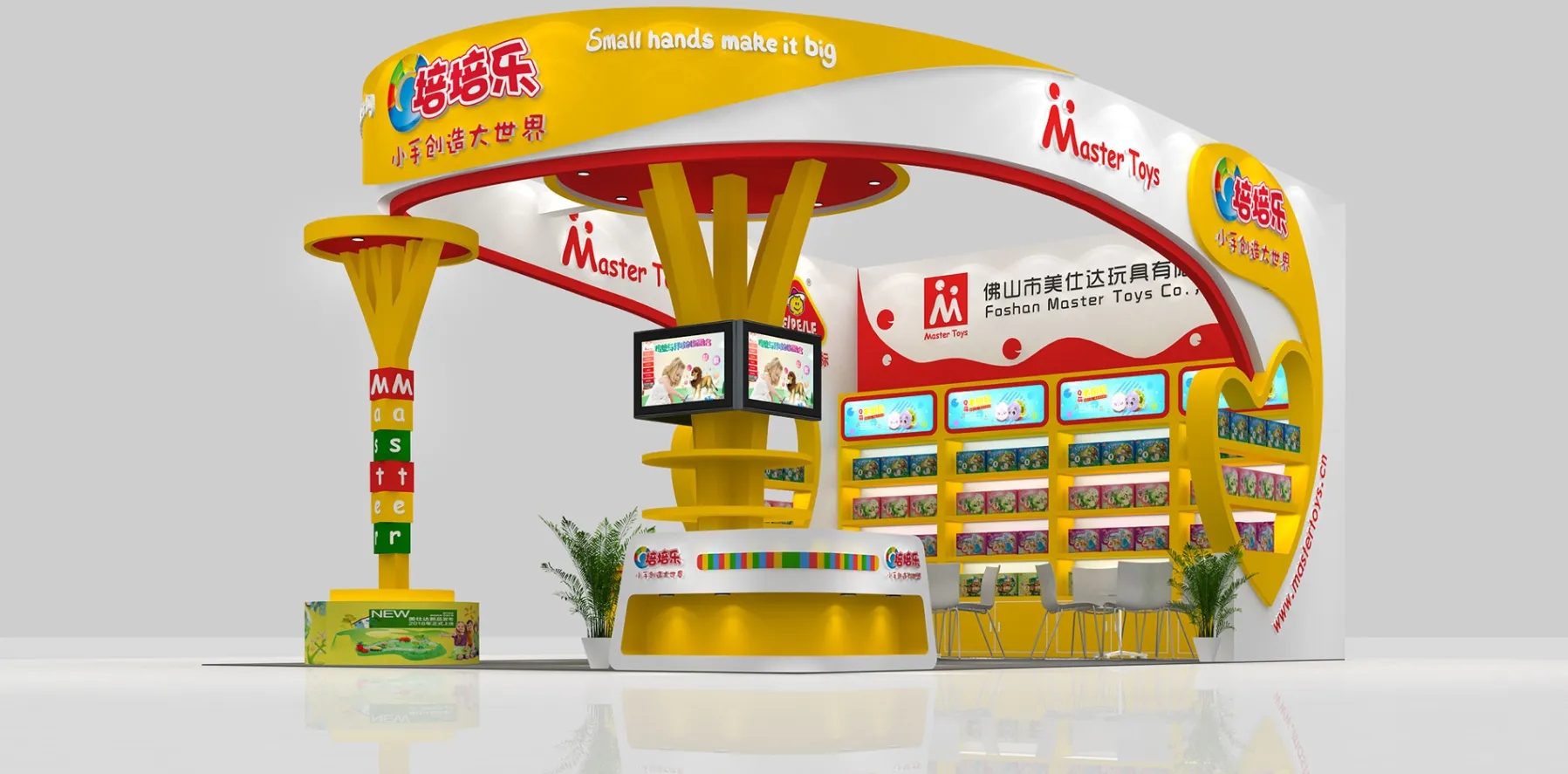 广州卫浴展展位布展搭建